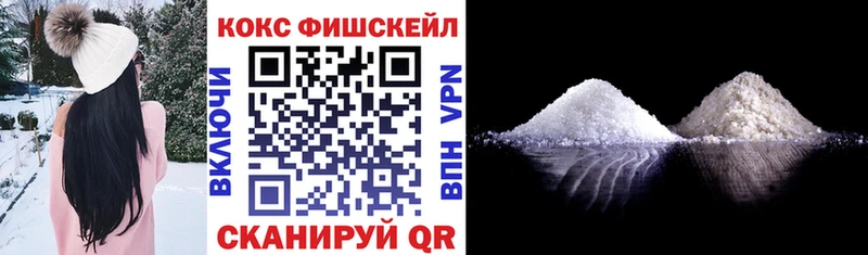 даркнет сайт  Югорск  COCAIN Колумбийский 