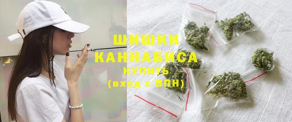 марки nbome Абдулино