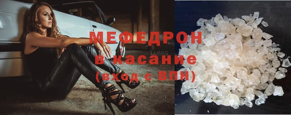 марки nbome Абдулино