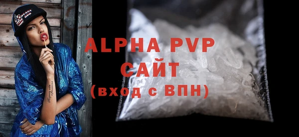 2c-b Абинск