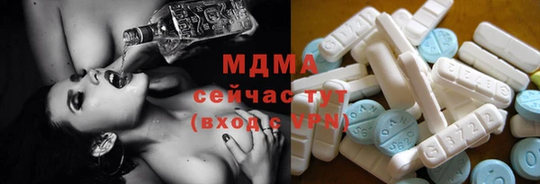 меф VHQ Алексеевка