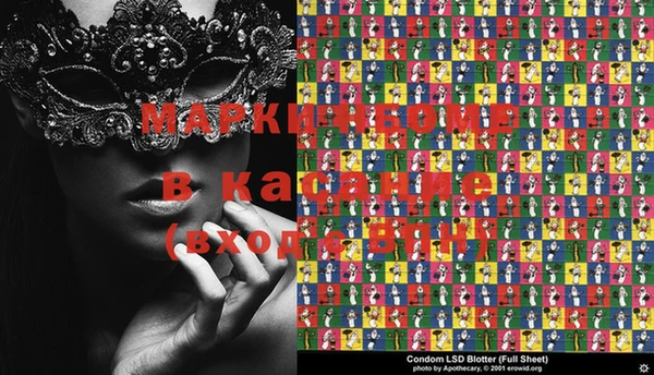 меф VHQ Алексеевка