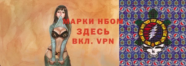 экстази Алзамай