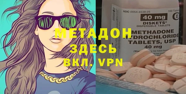 экстази Алзамай