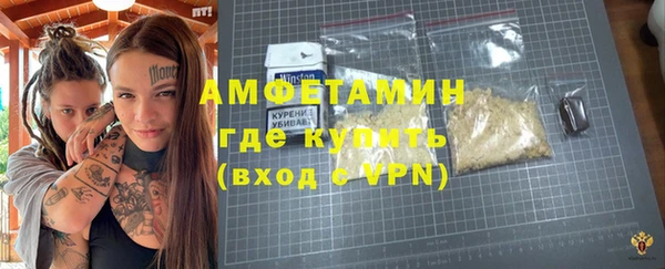 jwh Абаза