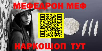 прущие крисы Партизанск