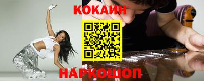 каннабис Пыть-Ях