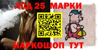 марихуана Пенза