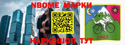 apvp Первоуральск