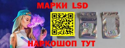 apvp Первоуральск