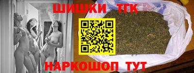 apvp Первоуральск