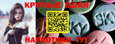 apvp Первоуральск