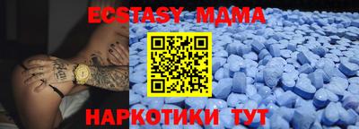 apvp Первоуральск