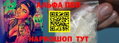 прущие крисы Партизанск