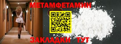 apvp Первоуральск