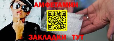 марихуана Пенза