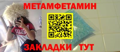 apvp Первоуральск