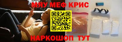 apvp Первоуральск