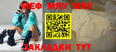 apvp Первоуральск