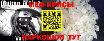 марихуана Пенза