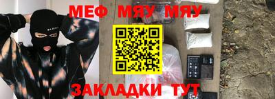 apvp Первоуральск