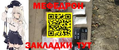 apvp Первоуральск