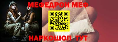 твердый Пугачёв