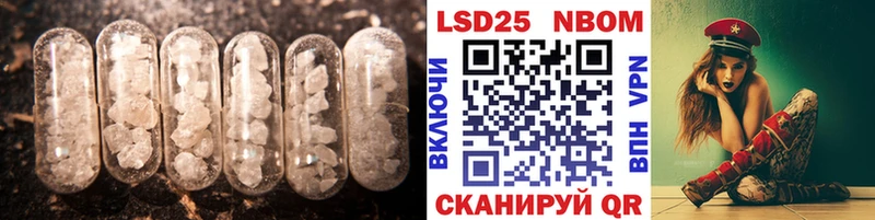 mega ТОР  Югорск  LSD-25 экстази ecstasy  сколько стоит 