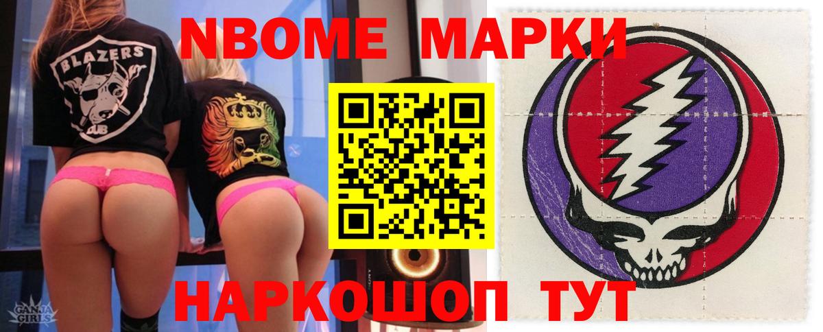 ЛСД экстази ecstasy  Вход с VPN  LSD-25 экстази  Югорск 