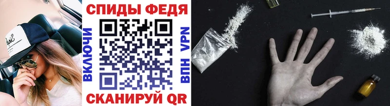МЕТАМФЕТАМИН Methamphetamine  Югорск 