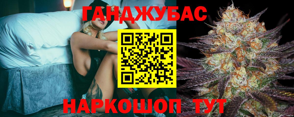 Шишки марихуана индика  Вход с VPN  Каннабис семена  Югорск  Каннабис VHQ  Бошки марихуана индика 